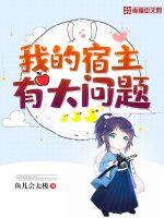 billions演员表