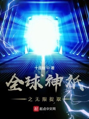 幸福宝草莓榴莲深夜释放自己APP