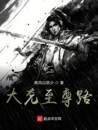 chang的成语