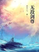 www男人的天堂