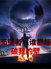 满江红电影高清在线观看完整版满江红