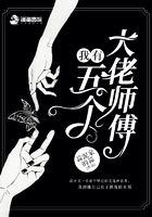 黄蓉怀孕和家丁在轿子