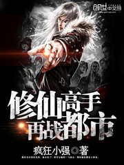 三只狼