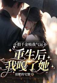 与君初相识电视剧全集免费观看