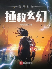 牡丹与玫瑰