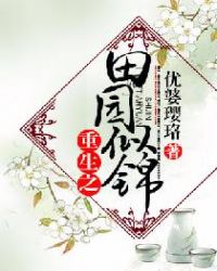 男女交性视频播放视频视频