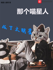 恋上你的床第一季