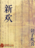 7播