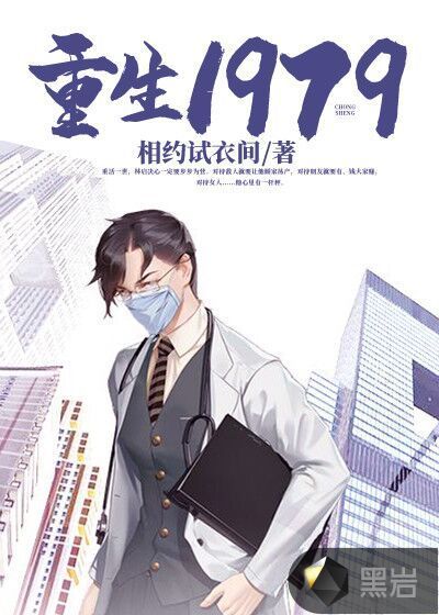 顾胜男