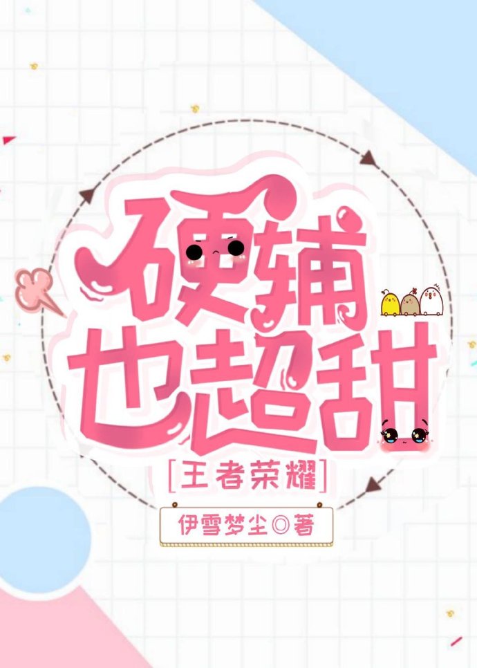 毛基片基地网址