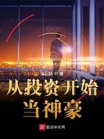 美女视频内衣脱空一净二净