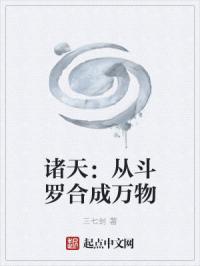 丝缠