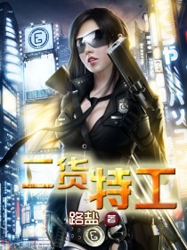 《菊内留香》txl金银花露