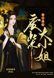 笑林小子之新乌龙院