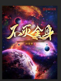 红霞岛