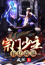 咪咪爱自拍