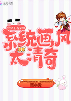 宦妃天下漫画免费下拉式扑飞漫画