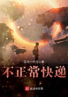 女人为什么喜欢被吃奶