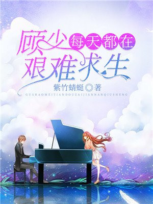 国产伪娘在线