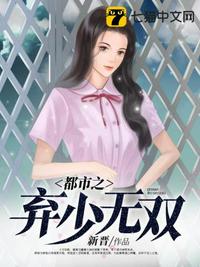 调心轴承