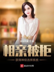 美女人艺术