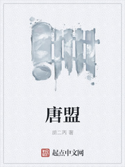 古惑仔漫画