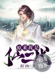 芭比之神秘之门电影