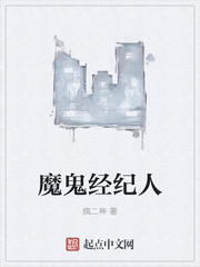 中出片