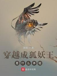 黑料正能量在线观看