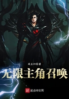 血战狙击岭电影免费观看完整版