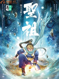 av狼论坛新人