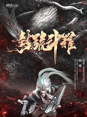 28282在线观看