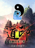 平凡的世界张宝庆版