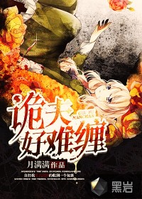 姓交大视频全过程