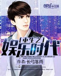 免费的免费的二级c电影