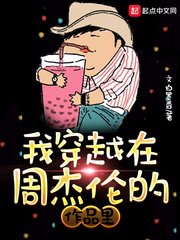山西同志