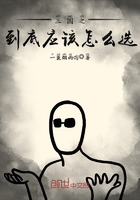 女生扇贝里面是安慕希
