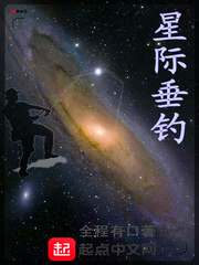 有b吗一站在线视频