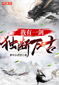 夜猫电影