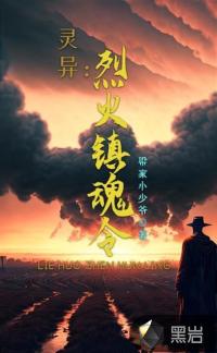 女性私密部位扒开的视频