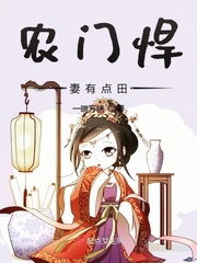 91视频免费版app无限看