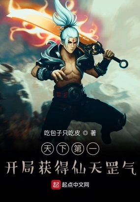 蝴蝶飞直播间