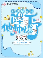 国产16处破外女视频在线观看