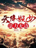 五杀电影院微信
