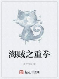 绝望tk学校