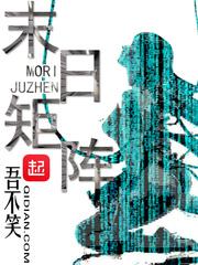 李采潭的g点电影