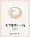 sedog绅士论坛