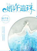 豆豆视频破解版