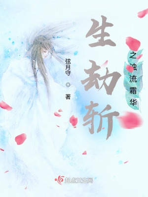 拾忆长安