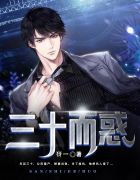 波少野结衣在线观看